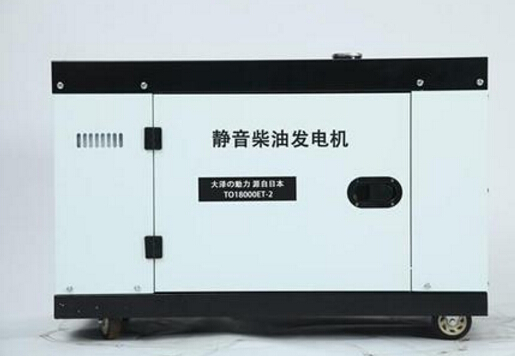 干驿镇科克12kw小型柴油发电机组
