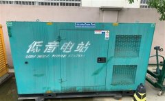干驿镇通州四建大波纹箱定制案例